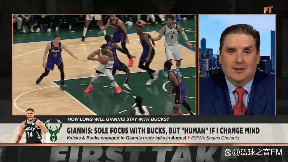 leyu sports-转折点！布莱顿豪取连胜，NBA季后赛今夜攻防权衡，更衣室稳定，纪律约束更严格的简单介绍-leyu sports